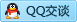 QQ在线咨询289945561